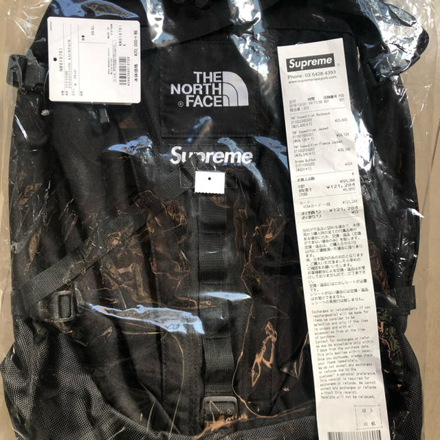 Supreme TNF Backpack