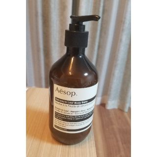 イソップ(Aesop)のイソップ　Aesop ボディーバーム（ボディクリーム)　08(ボディクリーム)