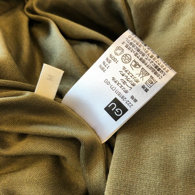 GU(ジーユー)の1,111円SALE GU ジーユー  カーキ スカート レディースのスカート(ひざ丈スカート)の商品写真