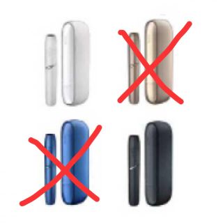 アイコス(IQOS)のIQOS3 新品(タバコグッズ)