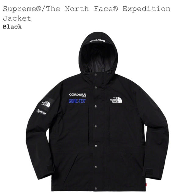 都内手渡し可 Supreme TNF Cargo Jacket