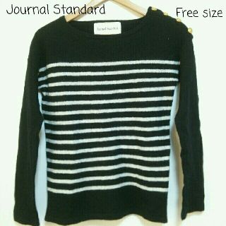 ジャーナルスタンダード(JOURNAL STANDARD)のFree size【JOURNAL STANDARD】ボーダーニット(ニット/セーター)