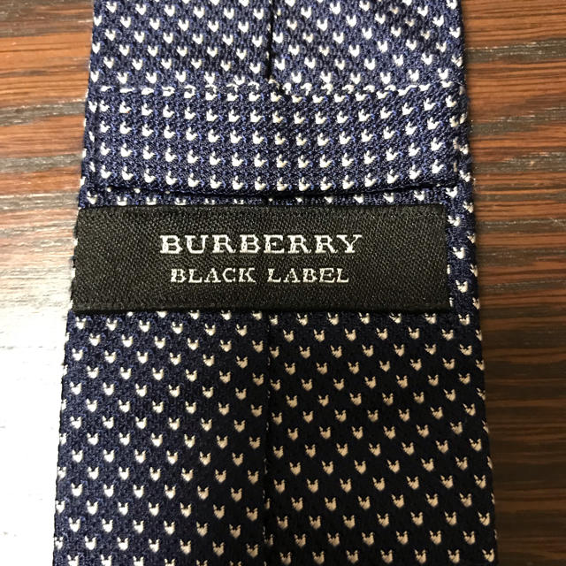 BURBERRY BLACK LABEL(バーバリーブラックレーベル)のバーバリー ブラックレーベル ナロータイ メンズのファッション小物(ネクタイ)の商品写真