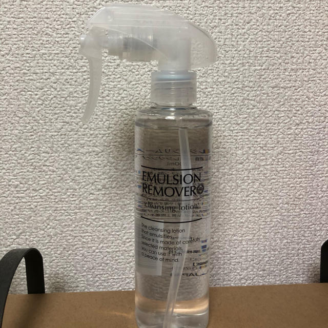 水橋保寿堂製薬(ミズハシホジュドウセイヤク)のエマルジョンリムーバー コスメ/美容のスキンケア/基礎化粧品(クレンジング/メイク落とし)の商品写真