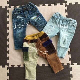 ブリーズ(BREEZE)のBREEZE  H＆M  size80(パンツ)