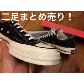 コンバース(CONVERSE)の【売り切り】ct70 まとめ売り(スニーカー)