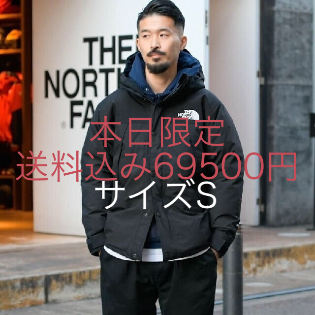 THE NORTH FACE マウンテンダウンジャケット ブラック　Sサイズ