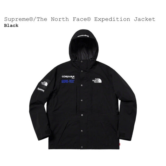 Supreme - Supreme®/The North Face®