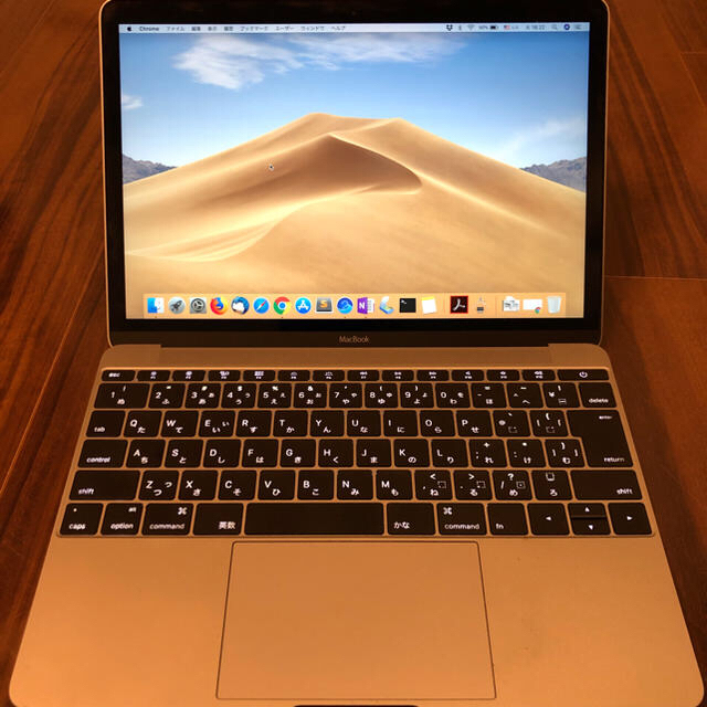 期間限定!最安値挑戦】 Mac (Apple) - MacBook 12インチ early2015