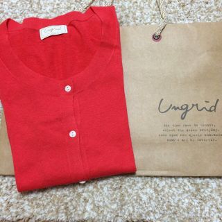 アングリッド(Ungrid)のプレーンカラーカーデ(カーディガン)