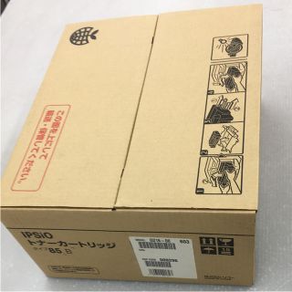 リコー(RICOH)のリコートナーカートリッジ タイプ85B 純正品(OA機器)