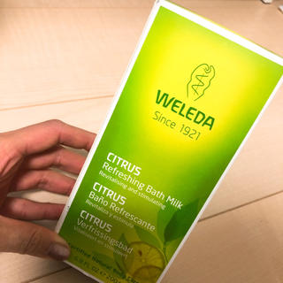 ヴェレダ(WELEDA)のWELEDA ヴェレダ バスミルク 入浴剤(入浴剤/バスソルト)