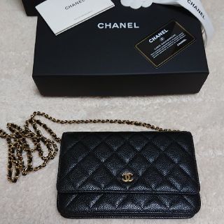 シャネル(CHANEL)のシャネルのチェーンウォレット(ウォレットチェーン)