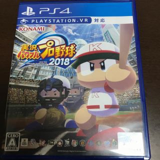 プレイステーション4(PlayStation4)の実況パワフルプロ野球2018(家庭用ゲームソフト)