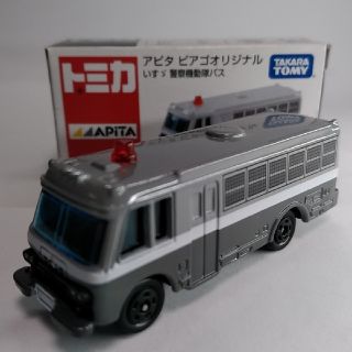 トミカ　機動隊バス(ミニカー)