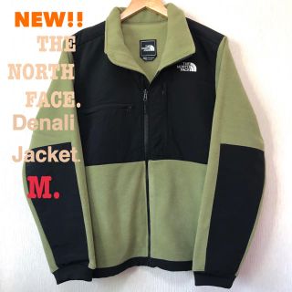 ザノースフェイス(THE NORTH FACE)のふんころがしさん専用 L相当 新品 ザ ノースフェイス デナリ2  M(その他)