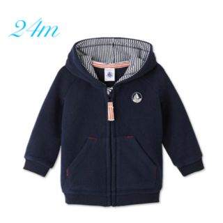 プチバトー(PETIT BATEAU)の☆SALE☆ 新品 プチバトー♡ フリースフード付パーカ 24m 86cm(ジャケット/コート)