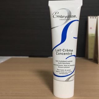 アンブリオリス(Embryolisse)のアンブリオリス(フェイスクリーム)