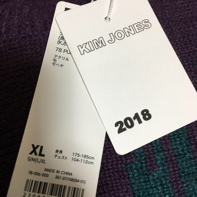 GU(ジーユー)のGU Kim Jones KJクルーネックセーター XL メンズのトップス(ニット/セーター)の商品写真