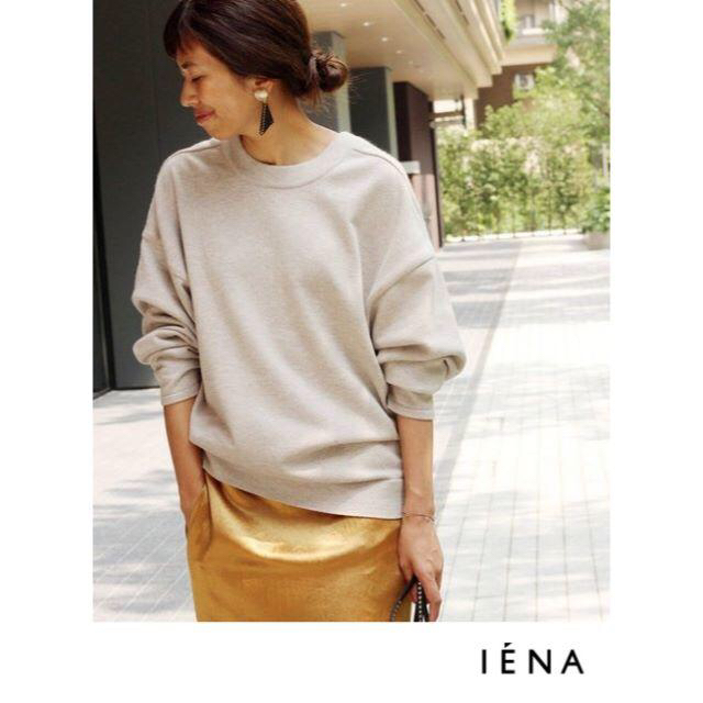 IENA　 LA BOUCLE ワイドシルエットニットプルオーバー