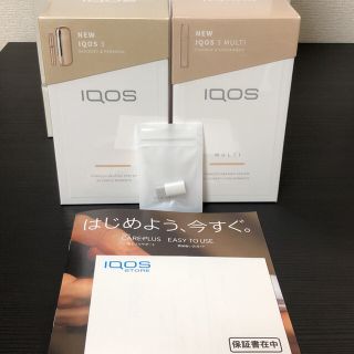 アイコス(IQOS)のキューブ様専用新品未開封☆IQOS3+IQOS3 MULTI 2セット(タバコグッズ)