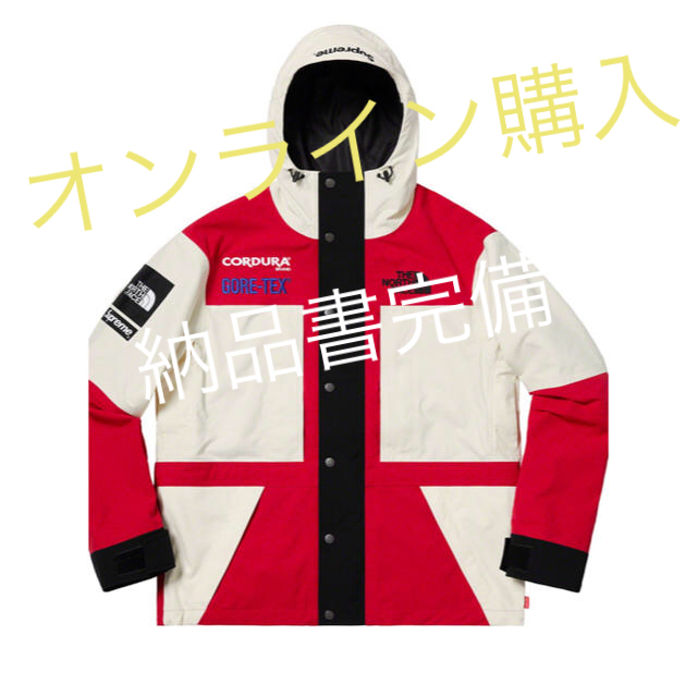 supreme  Expedition Jacket  サイズ Lジャケット/アウター