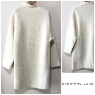 スタニングルアー(STUNNING LURE)の専用  StunningLure ▷ ボトルネック ニットワンピース(ひざ丈ワンピース)