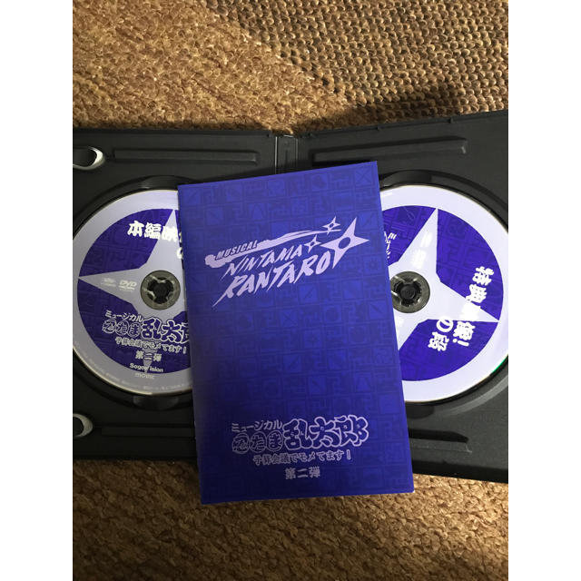 ミュージカル忍たま乱太郎 第二弾 DVD - 2