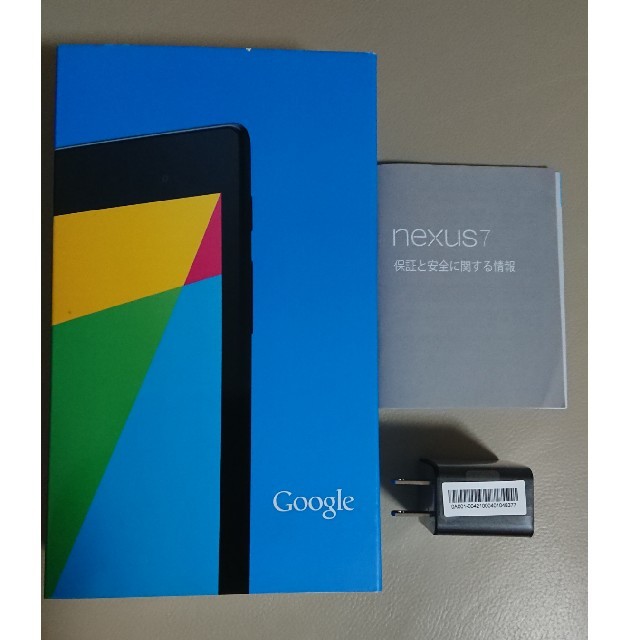 NEXUS7(ネクサス7)のNexus7  32GB LTEモデル スマホ/家電/カメラのPC/タブレット(タブレット)の商品写真