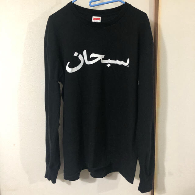 Supreme(シュプリーム)のSupreme arabic logo l/s tee ロンT メンズのトップス(Tシャツ/カットソー(七分/長袖))の商品写真