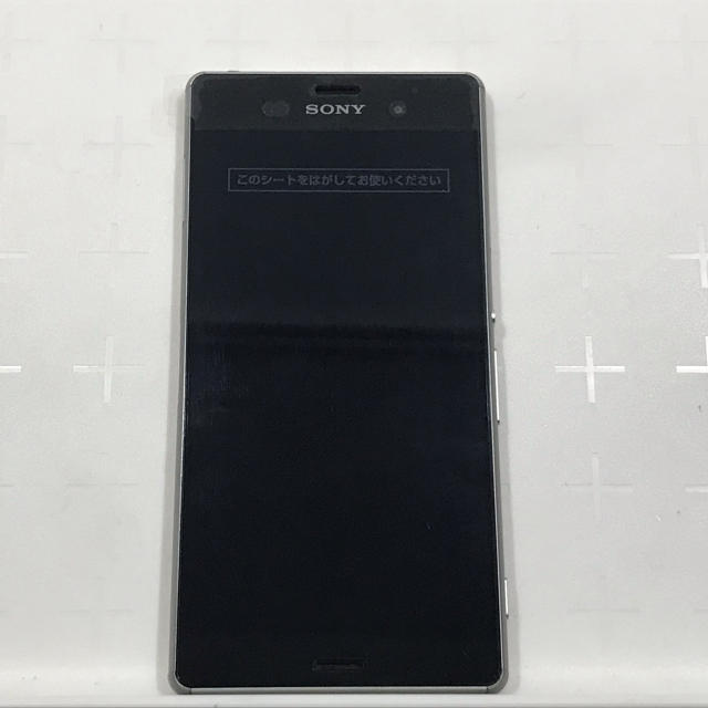 Xperia - Xperia Z3 so-01g ドコモ シルバーグリーンの通販 by