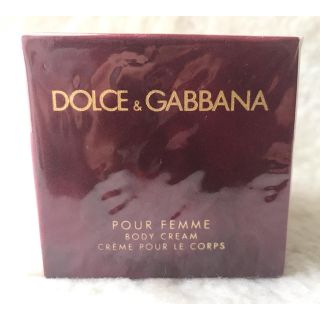 ドルチェアンドガッバーナ(DOLCE&GABBANA)の（送料込）ドルチェ&ガッバーナ ボディークリーム Body Cream(ボディクリーム)