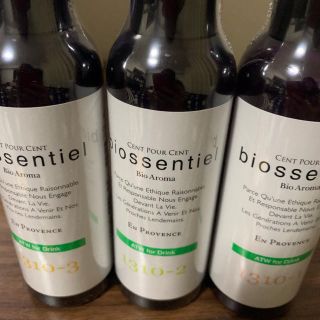 Biossentiel ビィオセンシィエール 飲むアロマの通販 ラクマ Biossentiel ビィオセンシィエール 飲むアロマの通販 ラクマ