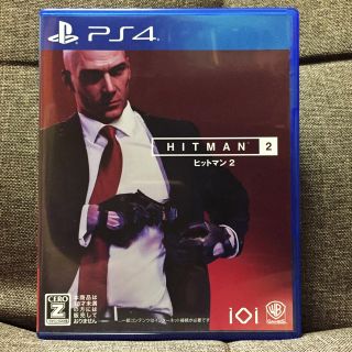 プレイステーション4(PlayStation4)のヒットマン2 HITMAN2 PS4(家庭用ゲームソフト)