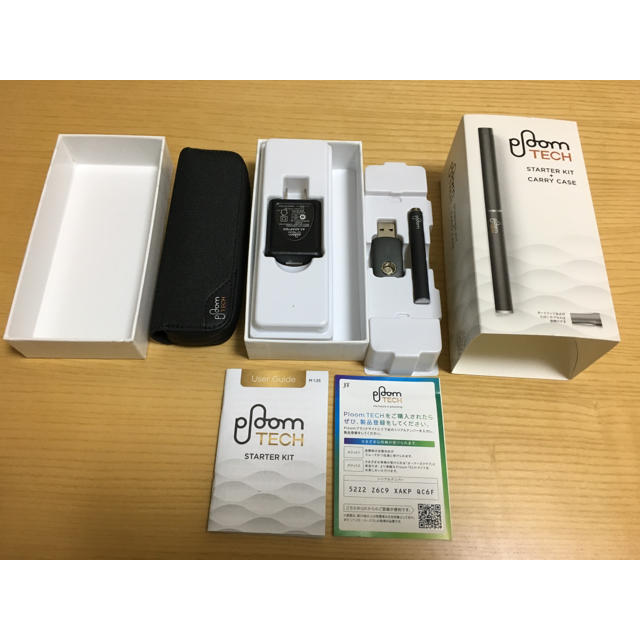 PloomTECH(プルームテック)のプルーム・テック本体セット メンズのファッション小物(タバコグッズ)の商品写真