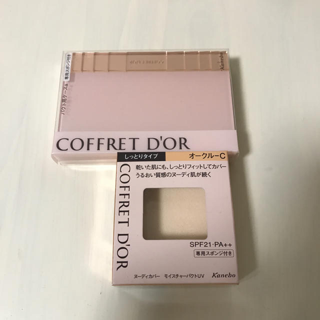 COFFRET D'OR(コフレドール)のうさ様専用 コスメ/美容のベースメイク/化粧品(ファンデーション)の商品写真