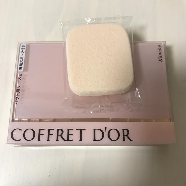 COFFRET D'OR(コフレドール)のうさ様専用 コスメ/美容のベースメイク/化粧品(ファンデーション)の商品写真