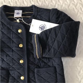 PETIT BATEAU - 36m チュビックキルティングカーディガンの通販