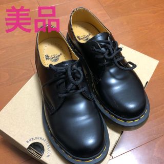 ドクターマーチン(Dr.Martens)のドクターマーチン 3ホール(ブーツ)