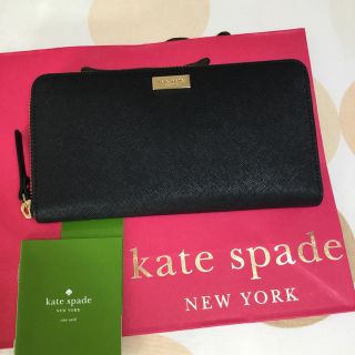 ケイトスペードニューヨーク(kate spade new york)の新品！ケイトスペード 長財布 ラウンドファスナー レザー ブラック(財布)