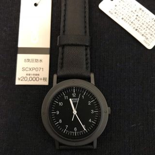 セイコー(SEIKO)のseiko　セイコー　シャリオ　nano・universe SCXP071(腕時計(アナログ))