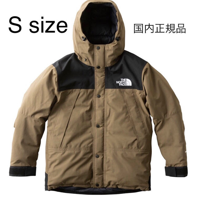 THE NORTH FACE - 稲積様専用S size THENORTHFACE MOUNTAIN DOWN
