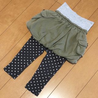 ベルメゾン(ベルメゾン)のサイズ 80＊腹巻付きスカッツ＊ベルメゾン(パンツ)