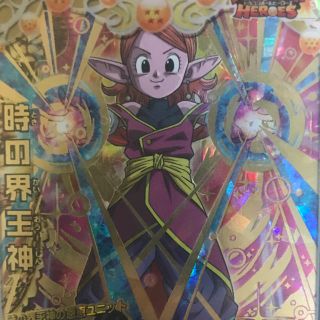 ドラゴンボールヒーローズ カードセット(その他)