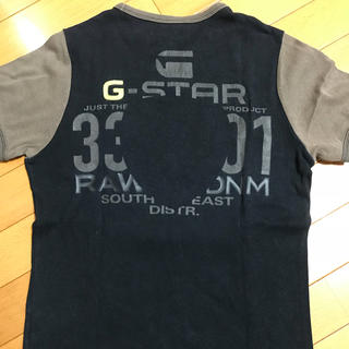 ジースター(G-STAR RAW)のG-STARのtシャツ(Tシャツ/カットソー(半袖/袖なし))
