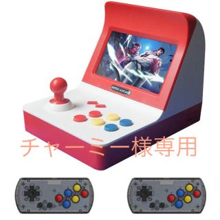 シュミ　　レトロ携帯ゲーム機　内蔵3000種ゲーム　コントローラー付き (紅(家庭用ゲーム機本体)