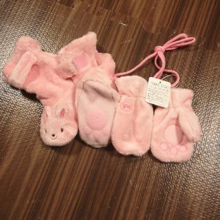 ミキハウス(mikihouse)のミキハウス　手袋　ミトン　ブーティ　靴下　ソックス(手袋)