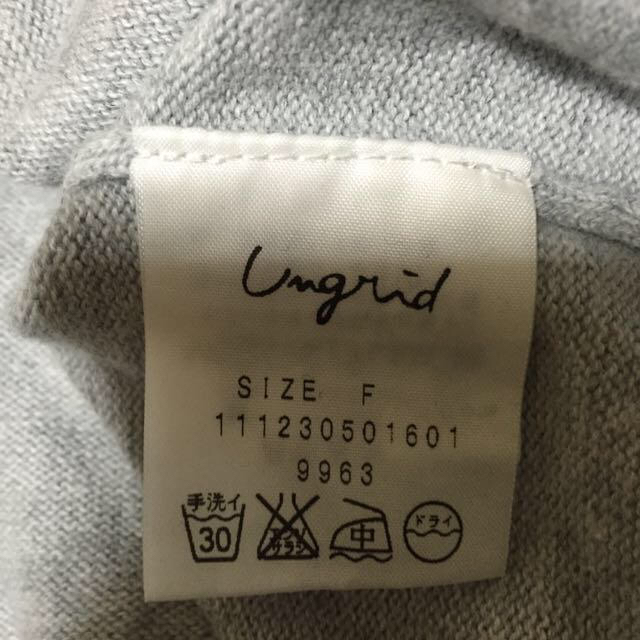 Ungrid(アングリッド)の25日まで限定！ガレッジニット レディースのトップス(カットソー(長袖/七分))の商品写真