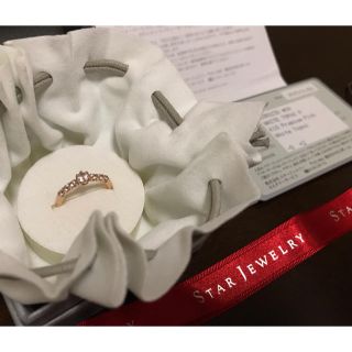 スタージュエリー(STAR JEWELRY)のスタージュエリー リング(リング(指輪))