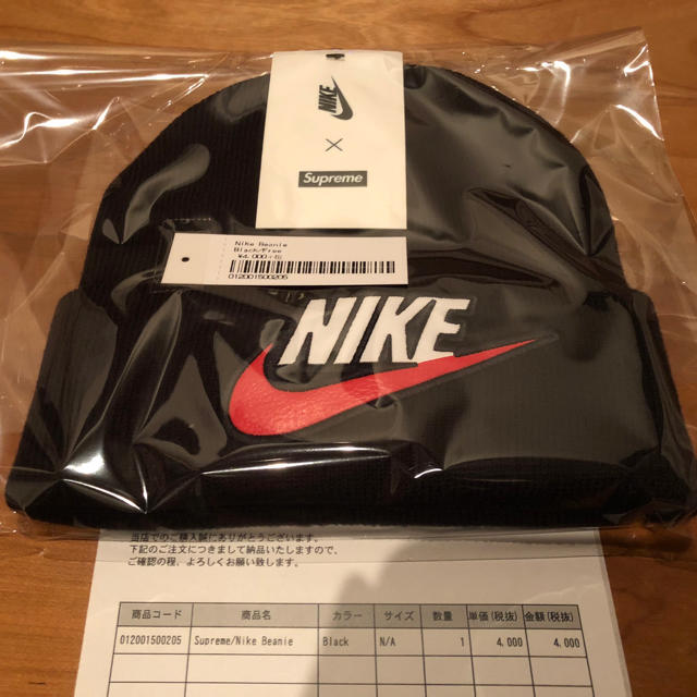 黒  新品 ビーニー supreme nike beenieニット帽/ビーニー